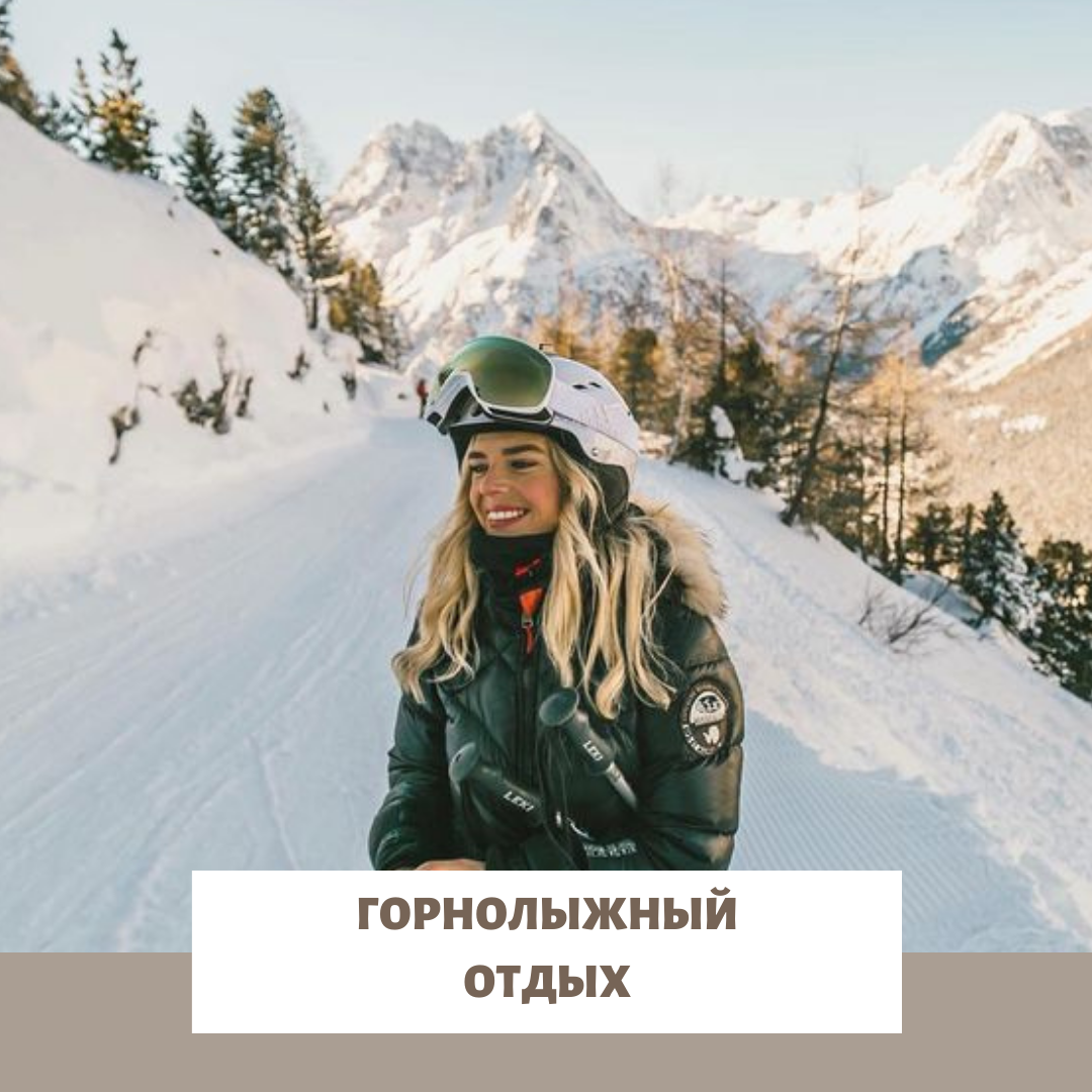 palandoken_moreturov