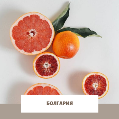 Bulgaria_moreturov