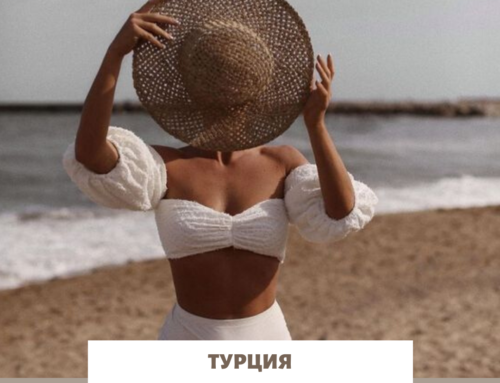 Турция: Concordia Celes Hotel 5* – отель для спокойного отдыха